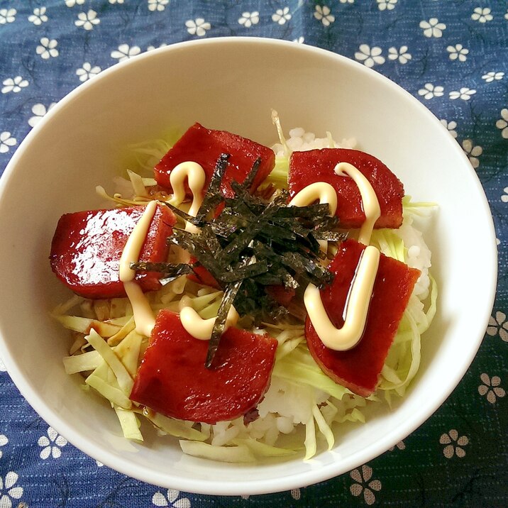 照り焼きスパムとキャベツの小丼